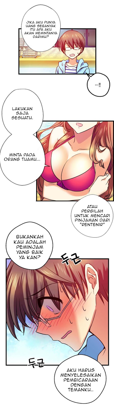 Hyulla’s Race Chapter 03.1